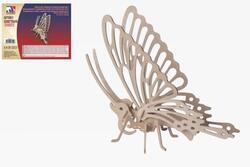 Puzzle dřevěné 3D motýl (12)