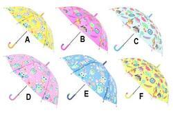 Deštník 6 barev sovičkami